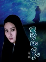 99热这里只有精品免费国产